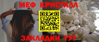 экстази Краснокаменск