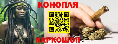 COCAINE Краснознаменск