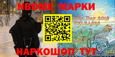 бутик Краснодар