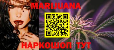 COCAINE Краснознаменск