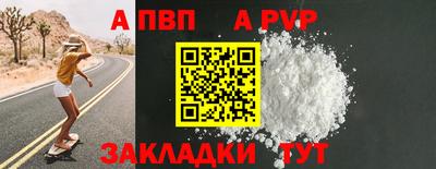 экстази Краснокаменск