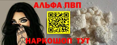 COCAINE Краснознаменск