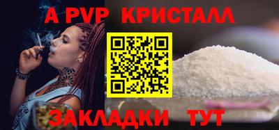 экстази Краснокаменск