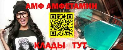 COCAINE Краснознаменск