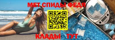 бутик Краснодар