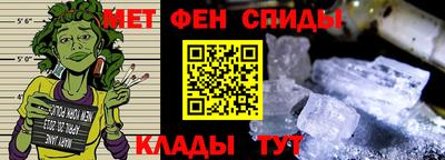 бутик Краснодар