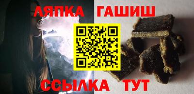 COCAINE Краснознаменск