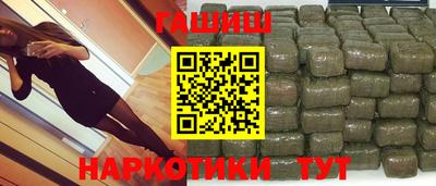 экстази Краснокаменск