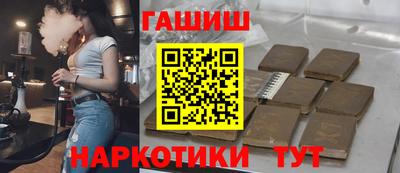 экстази Краснокаменск