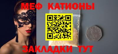 бутик Краснодар