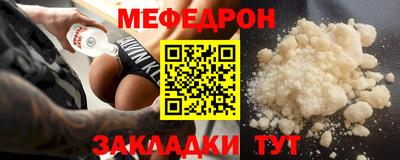 экстази Краснокаменск