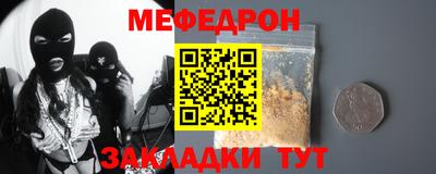 бутик Краснодар